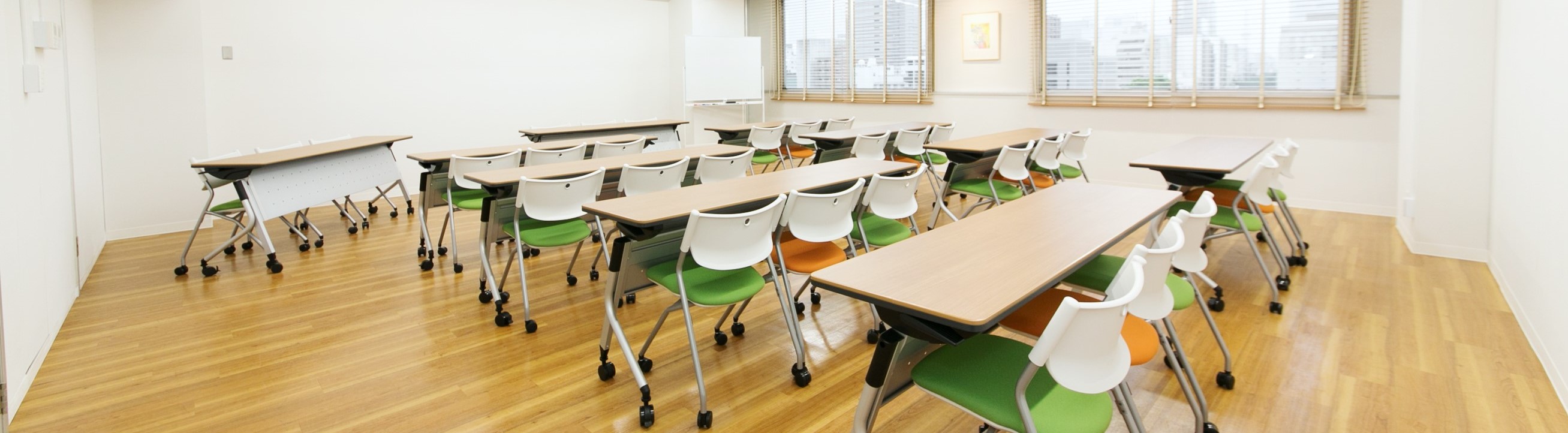 貸会議室 UNIROOM